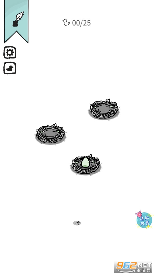 ��ֵ�Ѽ��2���°� v1.0��ͼ5