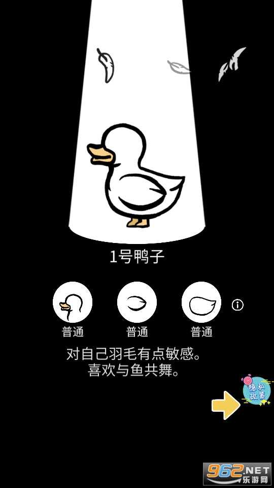��ֵ�Ѽ��2���°� v1.0��ͼ2