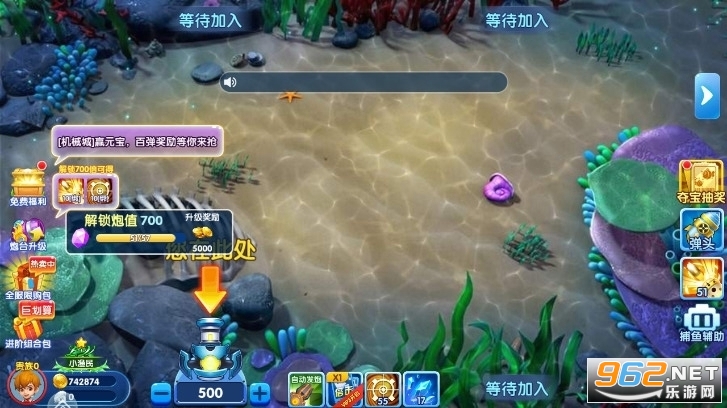 �������ֳ�(���ΰ�)v5.10.10��ͼ1