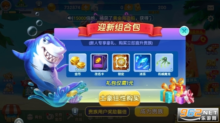 �������ֳ�(���ΰ�)v5.10.10��ͼ2