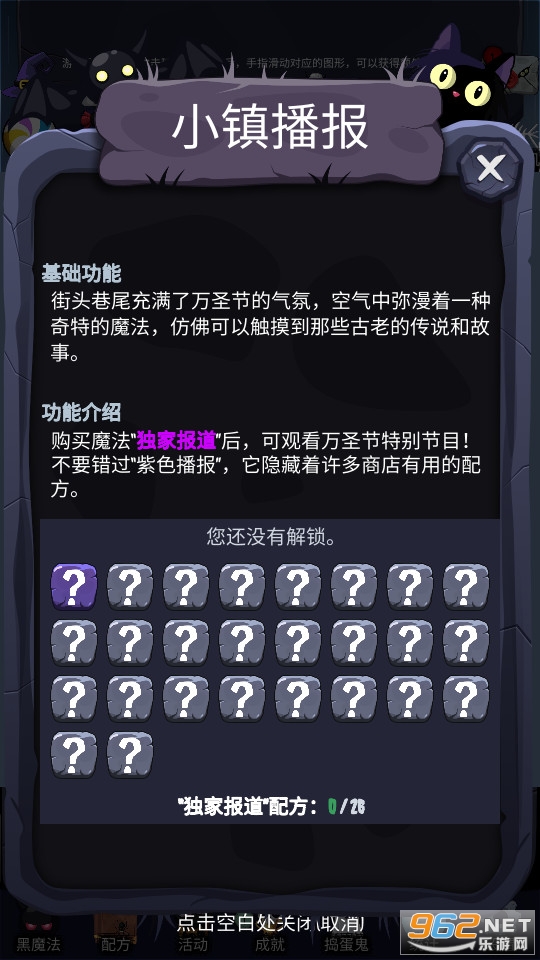 Ů�����˹ٷ����ͼ0