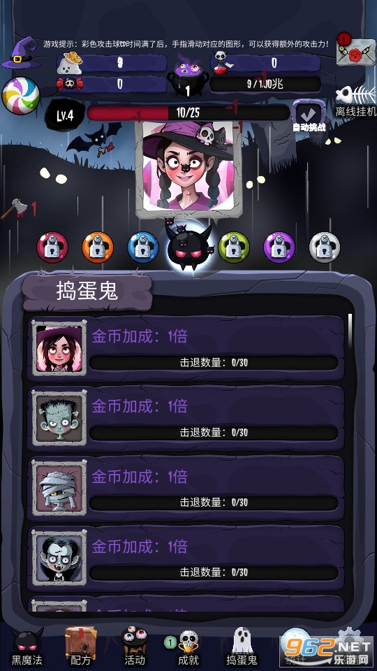 Ů�����˹ٷ����ͼ4