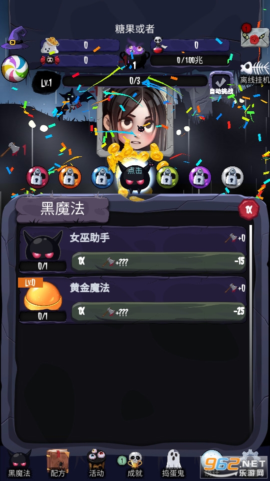 Ů�����˹ٷ����ͼ5