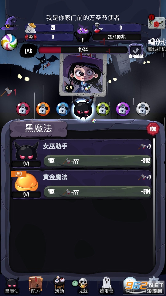 Ů�����˹ٷ����ͼ2