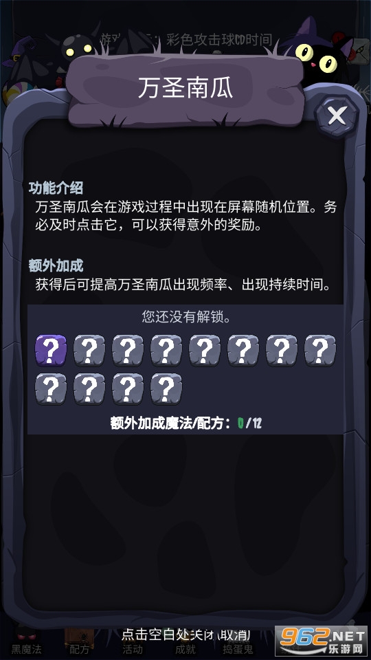 Ů�����˹ٷ����ͼ1