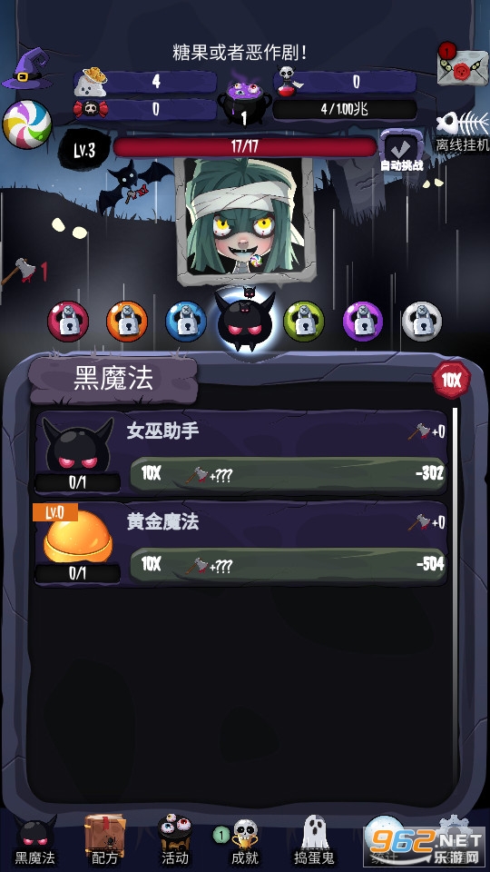 Ů�����˹ٷ����ͼ6