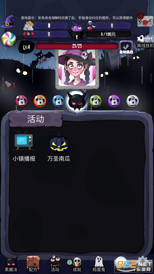 Ů�����˹ٷ����ͼ7