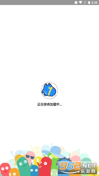 qq�����������app��ͼ1