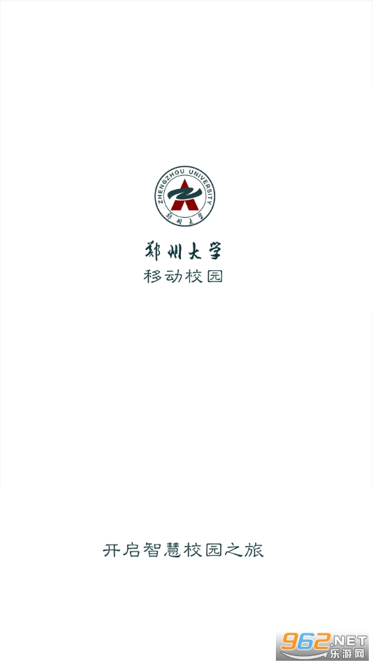 ֣�ݴ�ѧ�ƶ�У԰app��װ v1.0.28��ͼ1