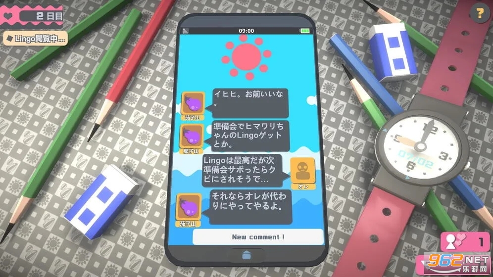 touchhimawari��׿���ͼ1