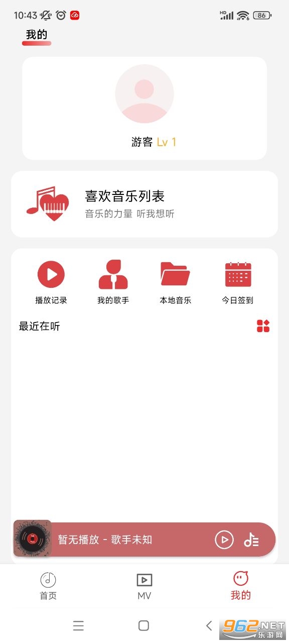 �������ִ��������°� v1.1.5��ͼ3