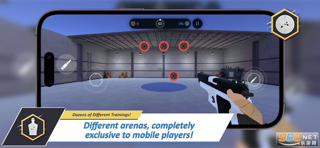 Aim Trainer Mobile�ֻ���׼ѵ������ϰ��ͼ1
