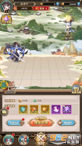 ������֮��tap��v1.4.0 �ٷ����ͼ4