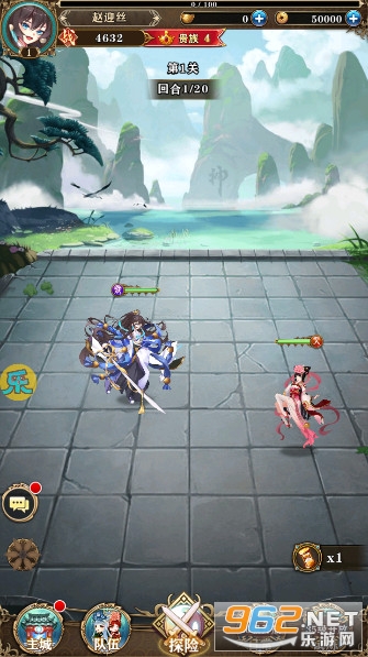 ������֮��tap��v1.4.0 �ٷ����ͼ6