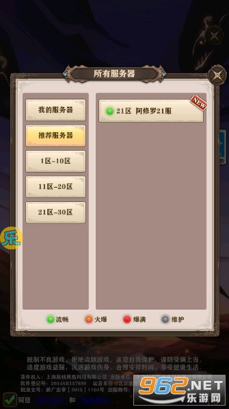 ������֮��tap��v1.4.0 �ٷ����ͼ1