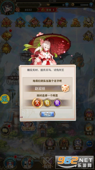 ������֮��tap��v1.4.0 �ٷ����ͼ2