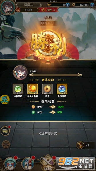 ������֮��tap��v1.4.0 �ٷ����ͼ7