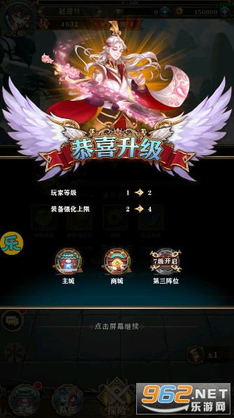 ������֮��tap��v1.4.0 �ٷ����ͼ5