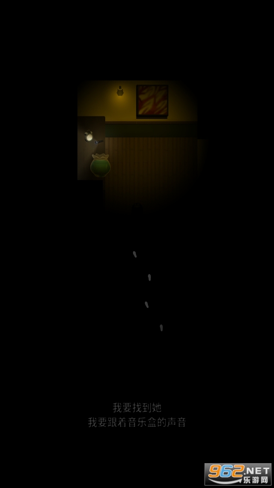��Ӱ������Ϸ��׿��v0.1��ͼ3
