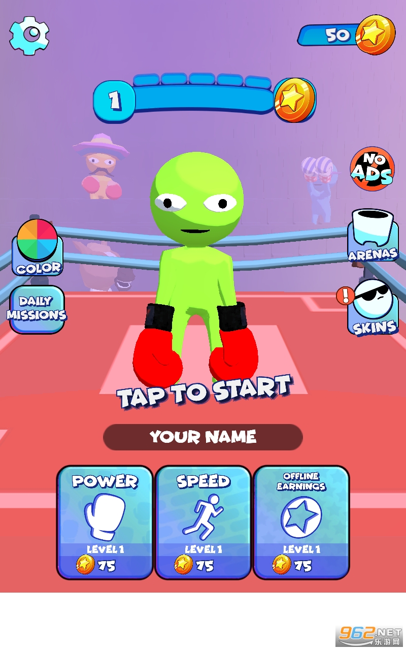 Stickman Boxing��Ϸ��ͼ3