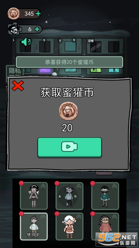 �͹�����mod���ײ˵�2026���°��ͼ0