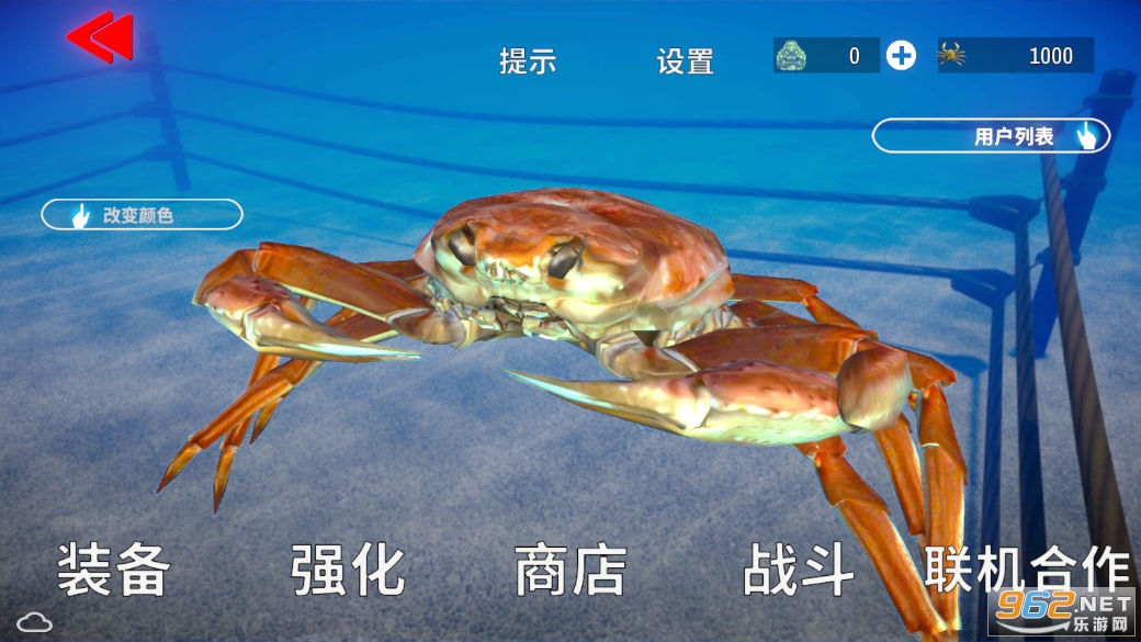 з�������ֻ������°�v1.3.0��ͼ3
