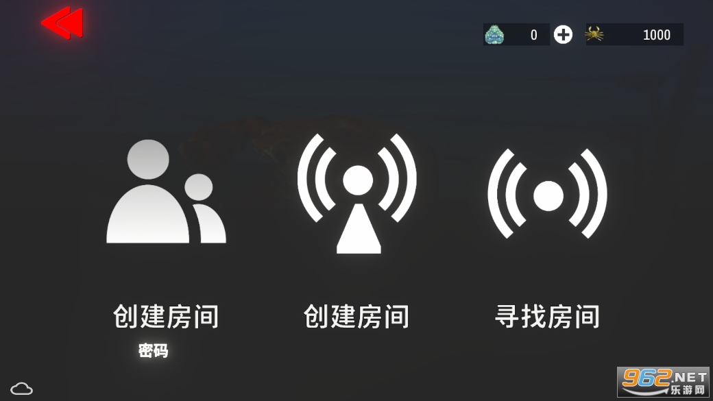 з�������ֻ������°�v1.3.0��ͼ0