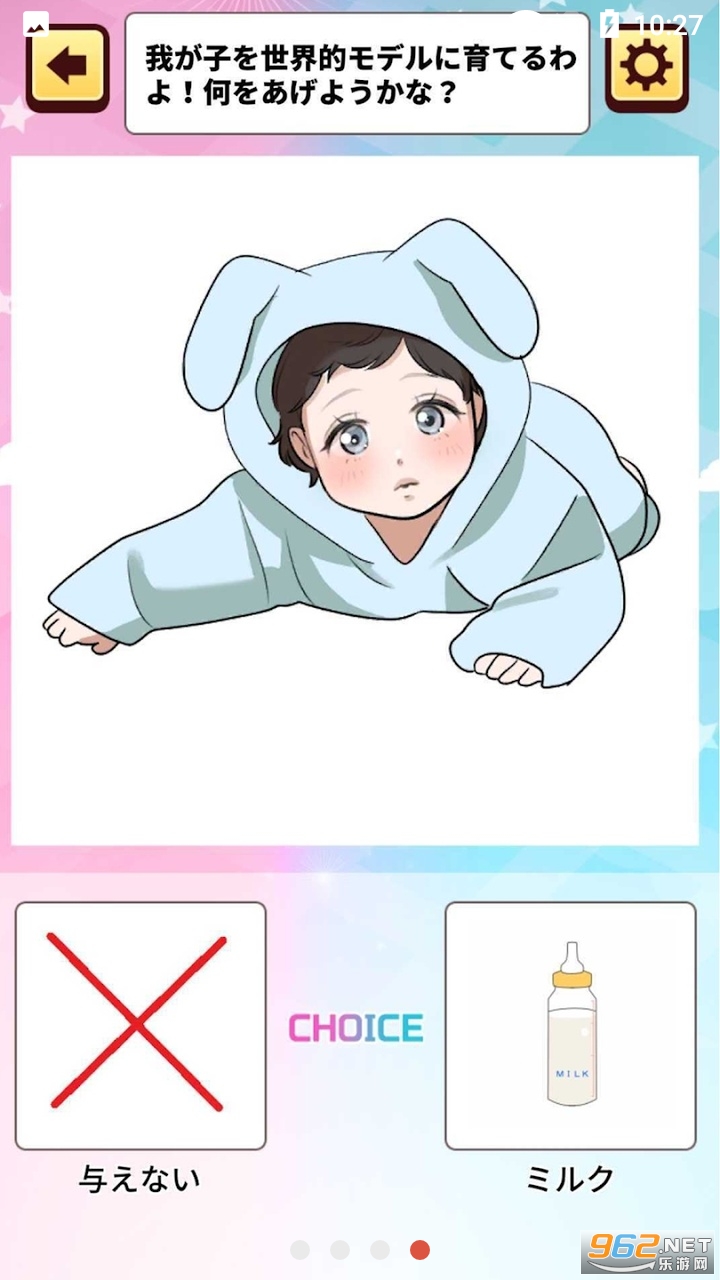 ����һ���쳤���޹���ͼ0