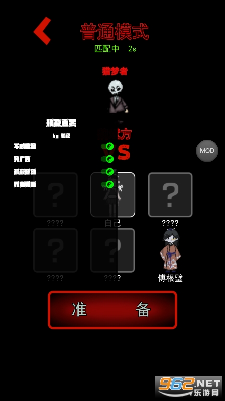�͹�����¼�ֱװ��ͼ1