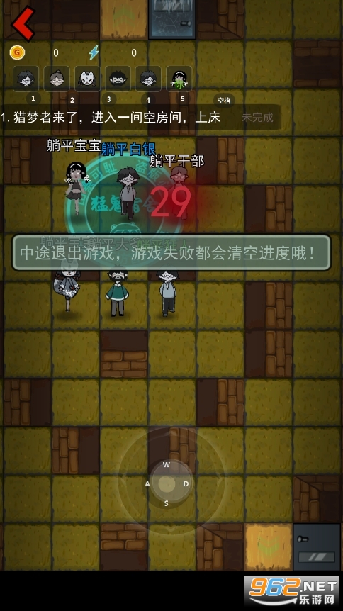 �͹������ƽ�����޽��������ʯ��ͼ2