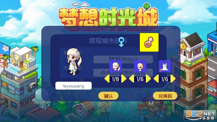 ����ʱ����ƽ�����°�v1.0��ͼ1