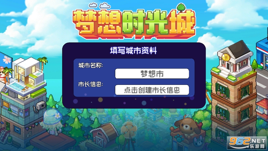 ����ʱ����ƽ�����°�v1.0��ͼ0