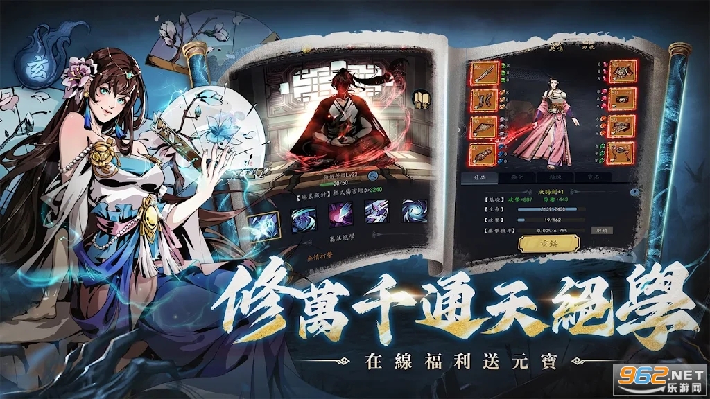 аӰ�����ٷ���v1.0.14��ͼ2