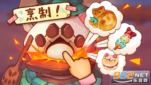 ����è���ȹ�Campfire Cafe�����ͼ0