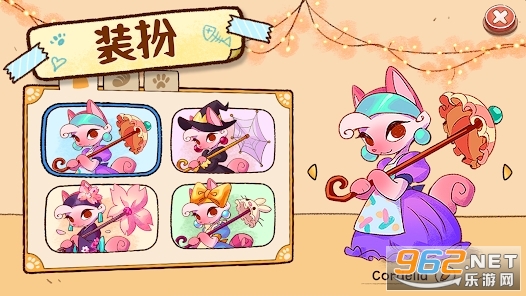 ����è���ȹ�Campfire Cafe�����ͼ3