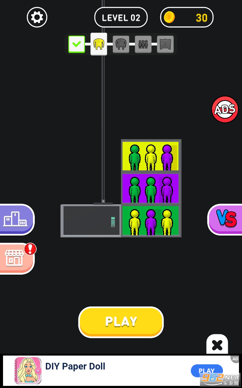 Elevator Sorting��Ϸ��ͼ1