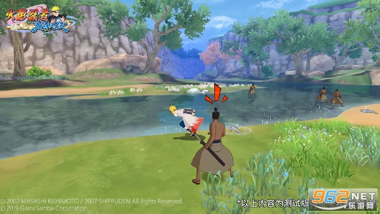 ��Ӱ�����۷�Ծ��ٷ���(Naruto:Slugfest-X)v1.0.14 ���ʷ���ͼ1