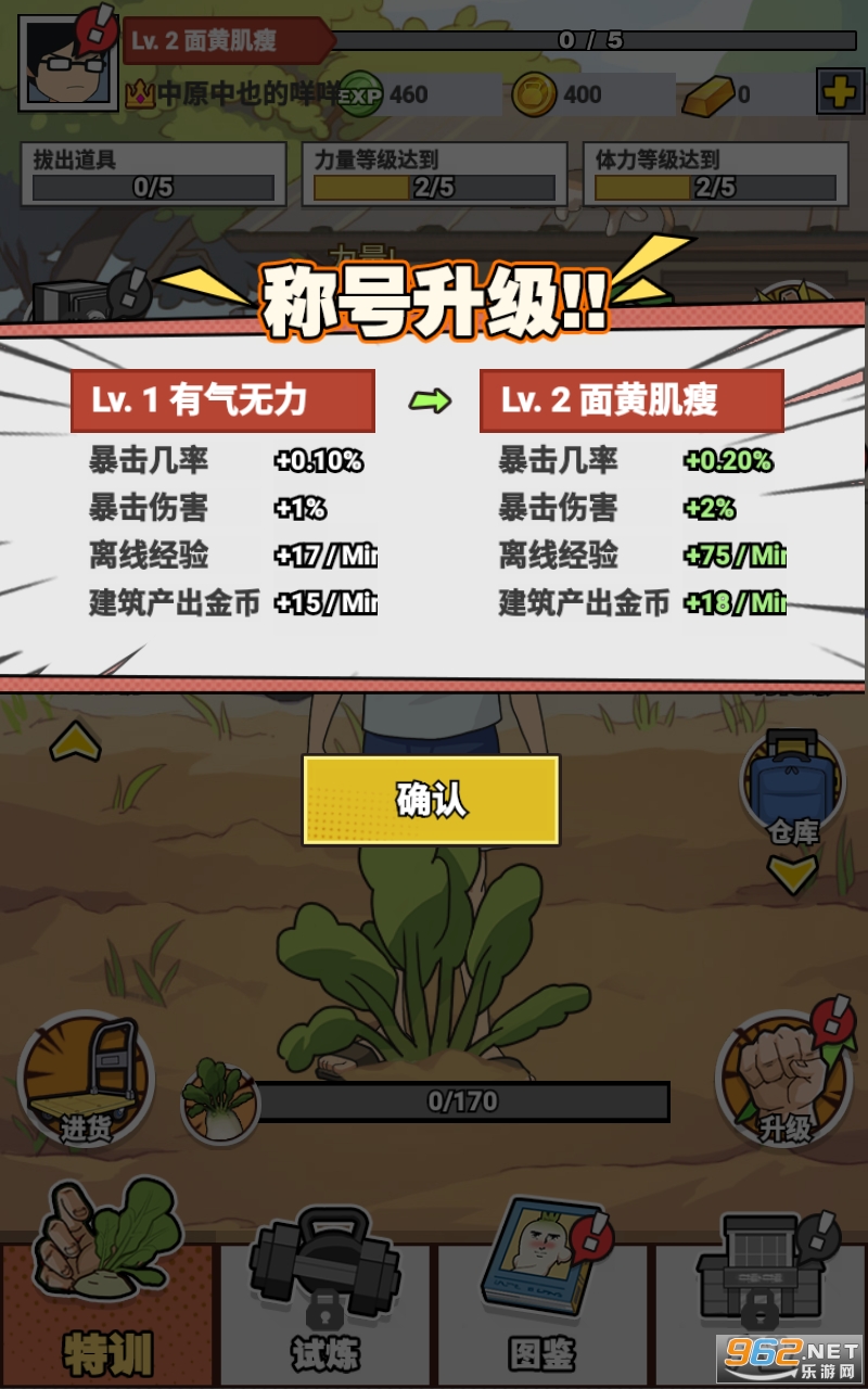 Ԫ�ܲ������ͼ0