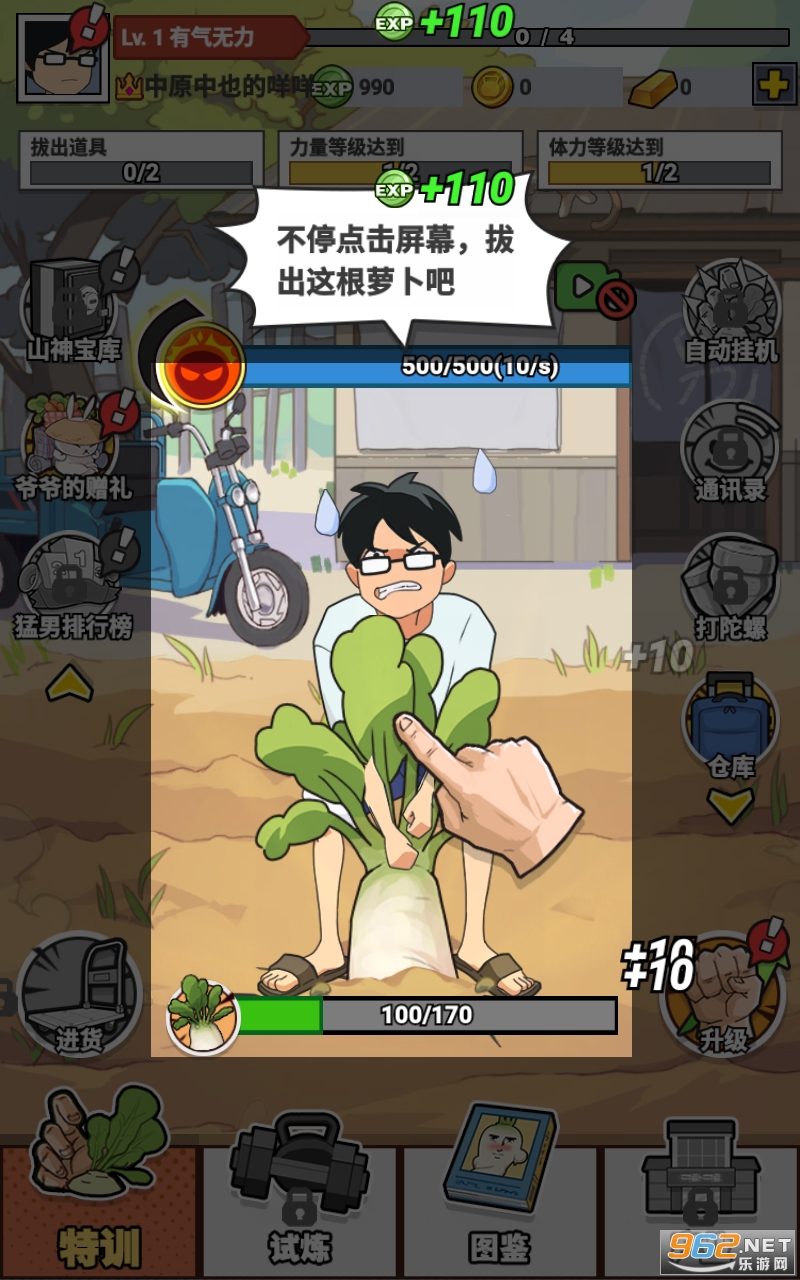 Ԫ�ܲ������ͼ1