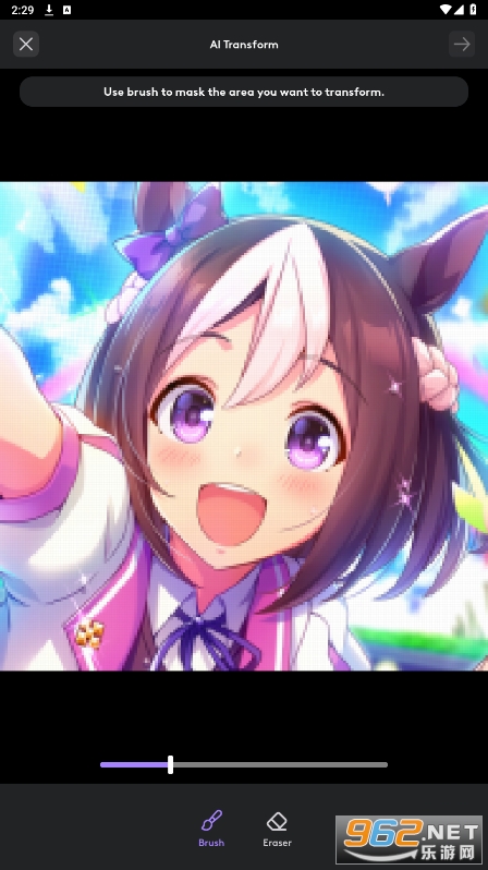 photoleap免费版截图0