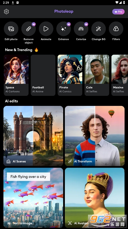 photoleap免费版截图4