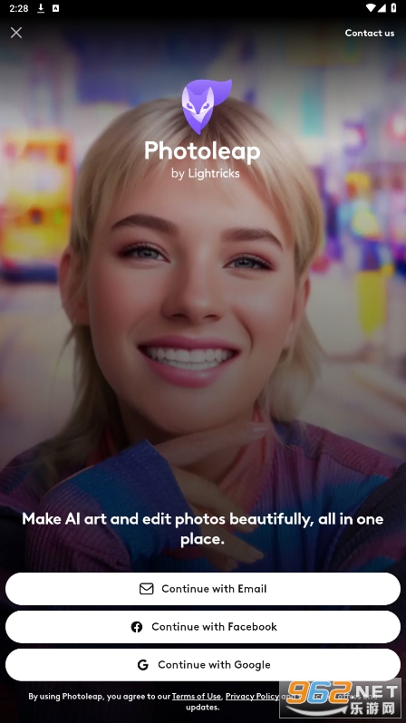photoleap免费版截图5