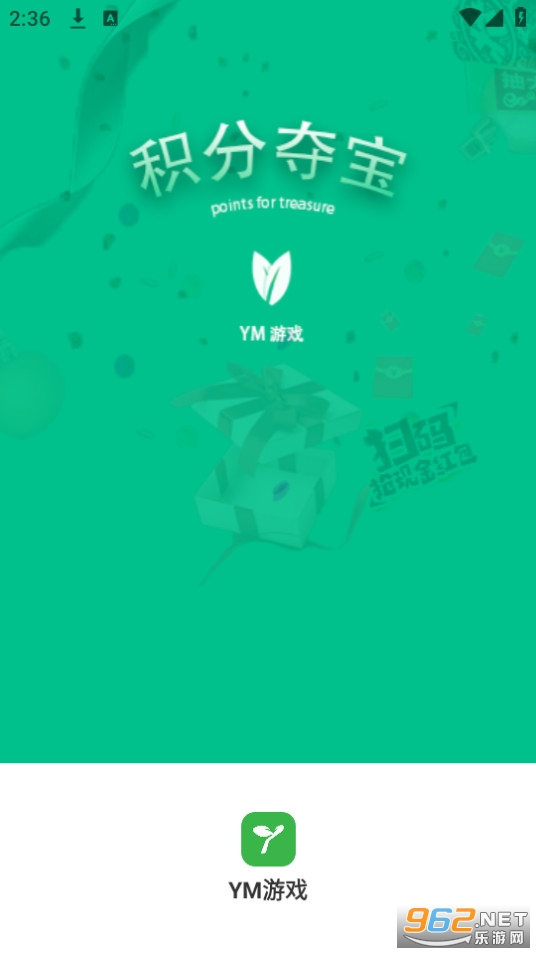YM��Ϸ����v2.1-build20230811 (YM��Ϸƽ̨)��ͼ3
