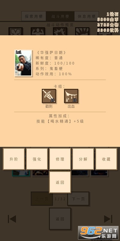 �޵����ģ�����ƽ�����ò˵���ͼ2