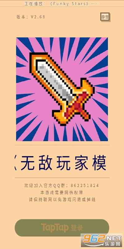 �޵����ģ�����ƽ�����ò˵���ͼ4