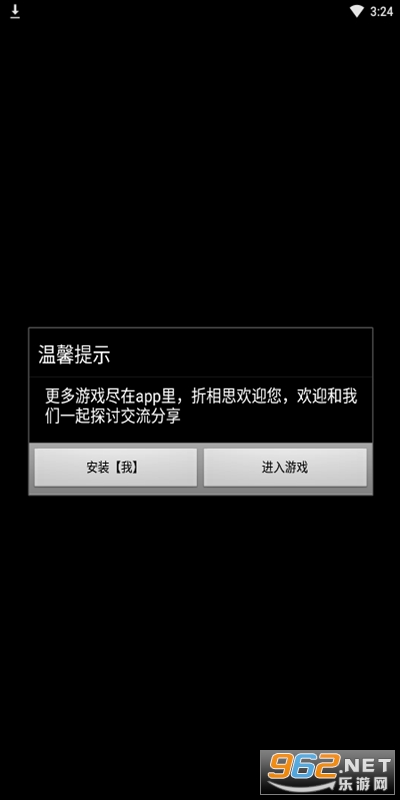 �޵����ģ�����ƽ�����ò˵���ͼ5
