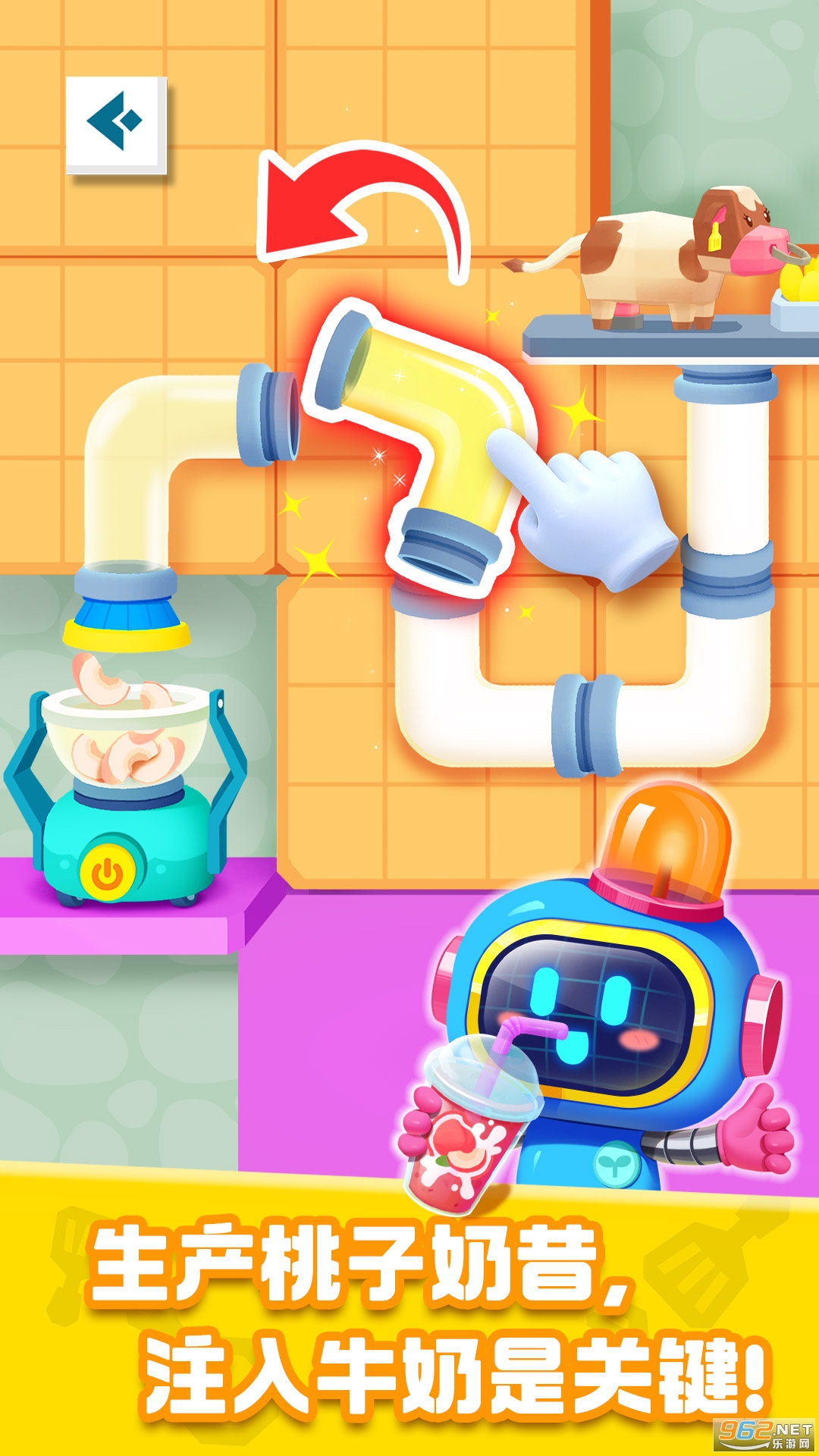 ������ʿ����ӹ������ͼ2