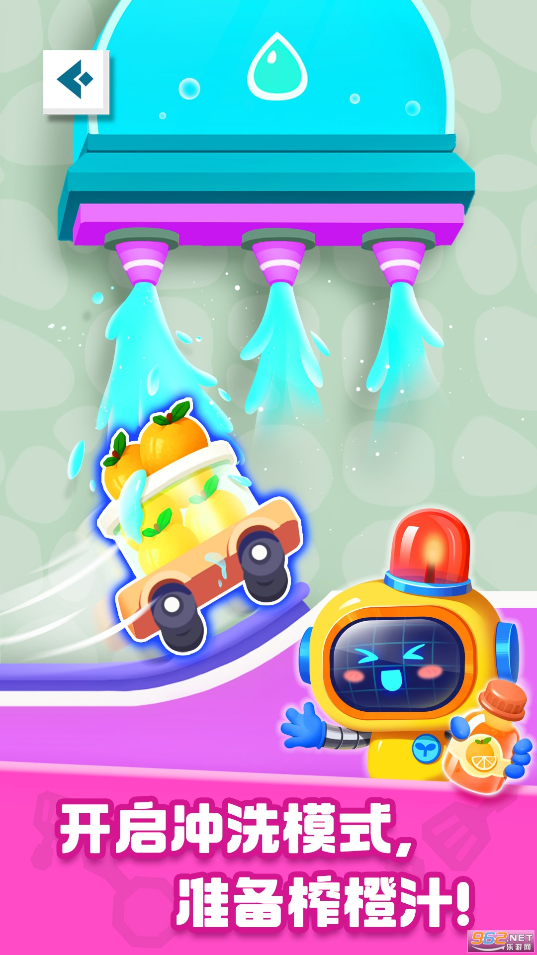 ������ʿ����ӹ������ͼ4