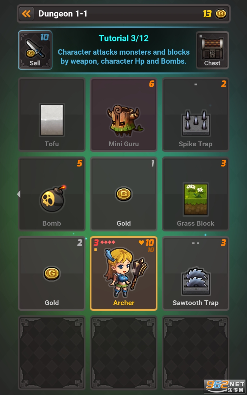 Cube Card��Ѱ��ͼ2