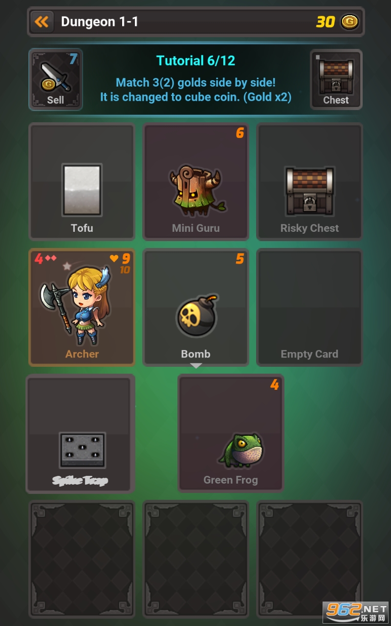 Cube Card��Ѱ��ͼ1